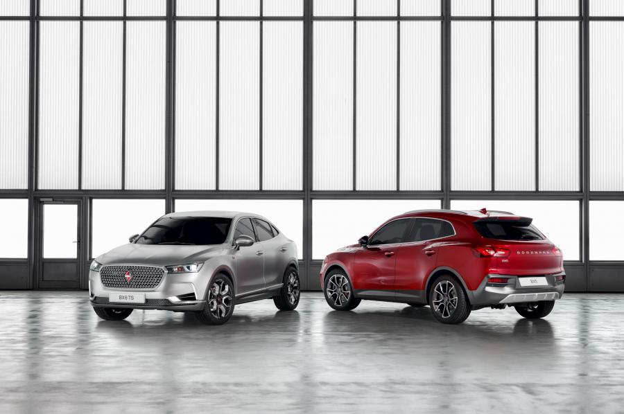  Borgward BX5 Concept 2016 года  (фото 3 из 3)